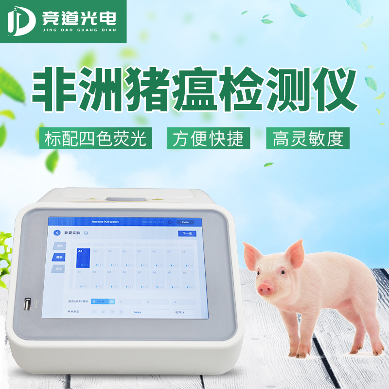 ���÷������������������������Ԥ�������ظ�