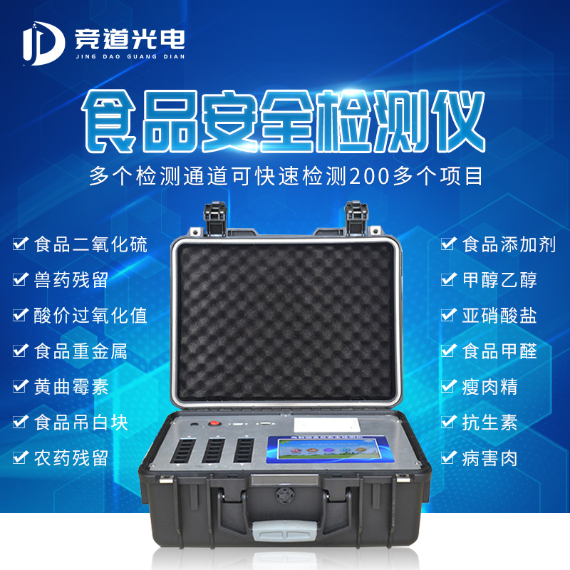 ������������ݱ����������ʳ���徲˭������