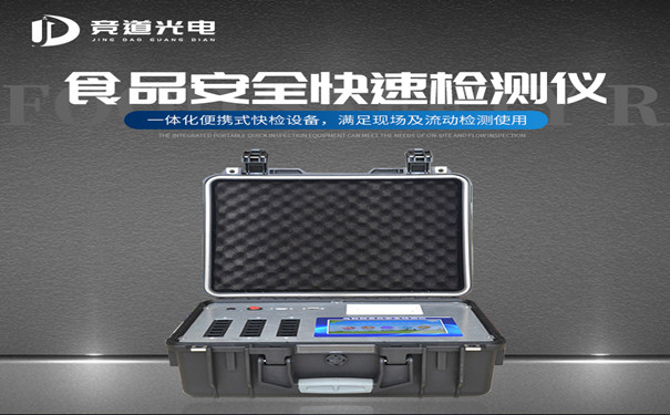 ��������ΪʲôҪʹ��ʳ���徲�����