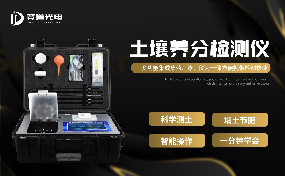 �������ּ�����ڸ߱�׼ũ�ｨ���е�Ӧ��