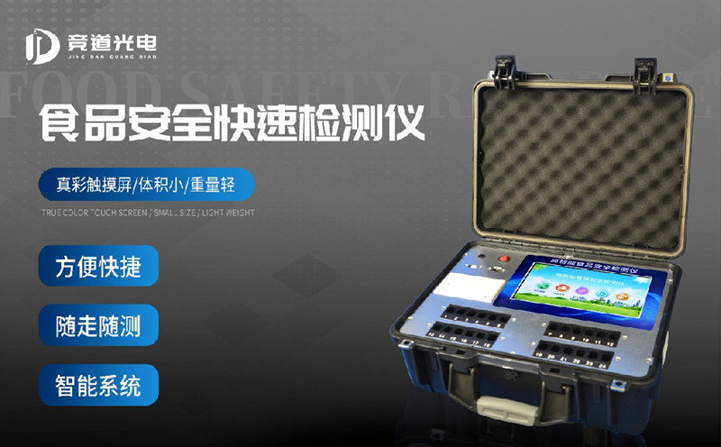 �����еĻ���ù��������ʳ���徲����Ǽ��������������������