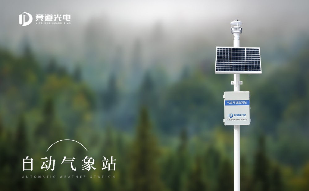 ��Ҫ���Զ�����վ