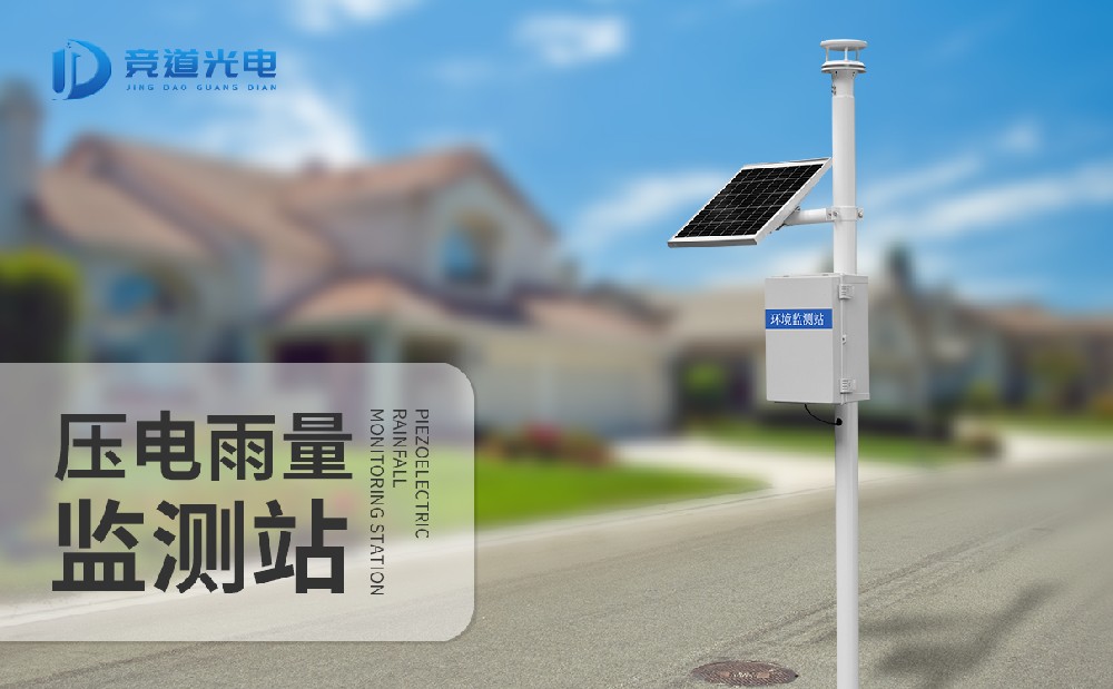 ���Ƿ����֡�com���һ�������������վ������