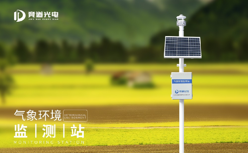 ����վ���װ����ʹ�ö���������Щ����