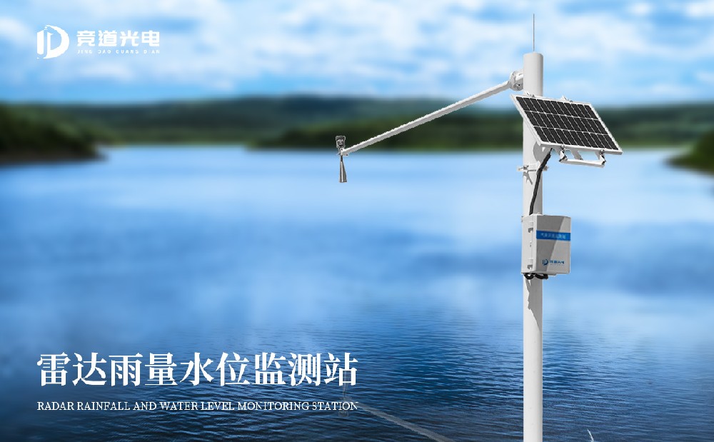 ʹ��ˮ��ˮ�����Զ����վ����ˮ���徲�������