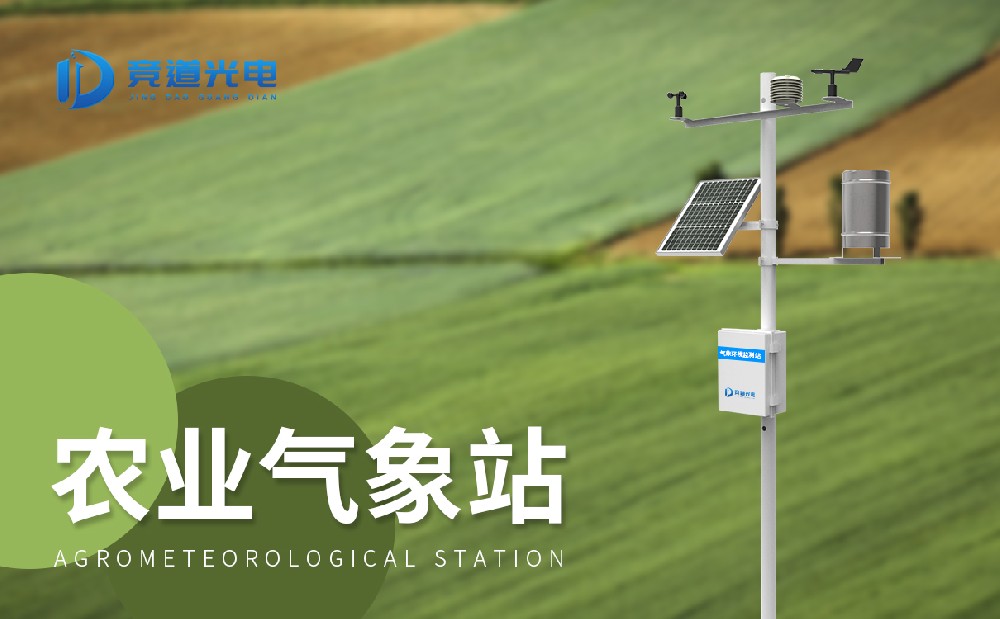 ��ɫũҵ�����Ӳ�վ������ɫũҵ����