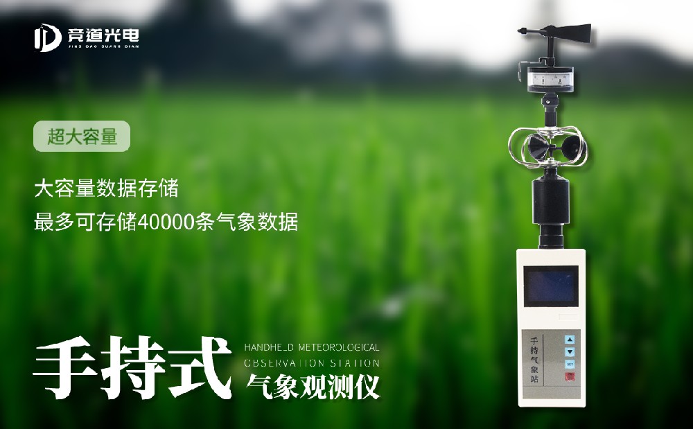 �ֳ��Զ�����վ