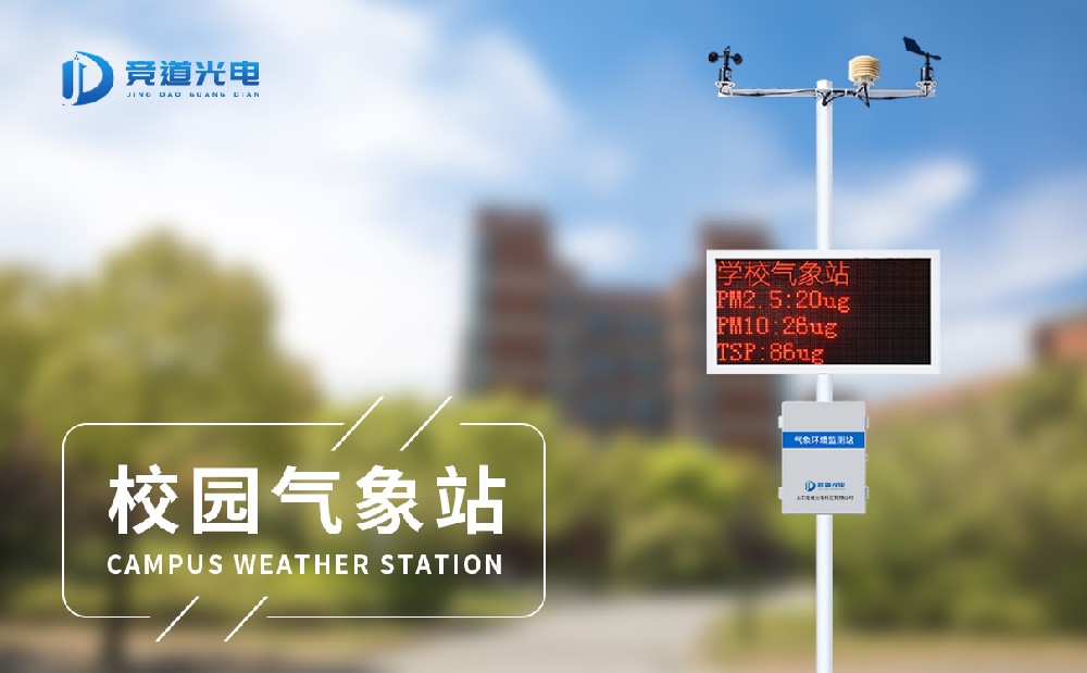 У԰С������վ����ѧ������ѧϰ�����ѧ֪ʶ