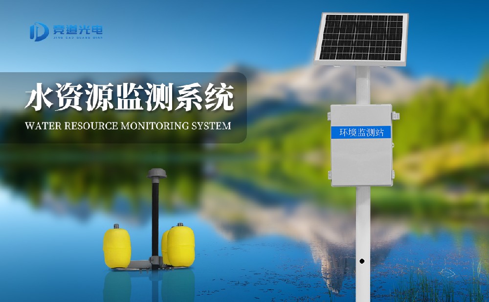 ˮ�ʼ��վ����Ǯ�����������������ұ����Ż�