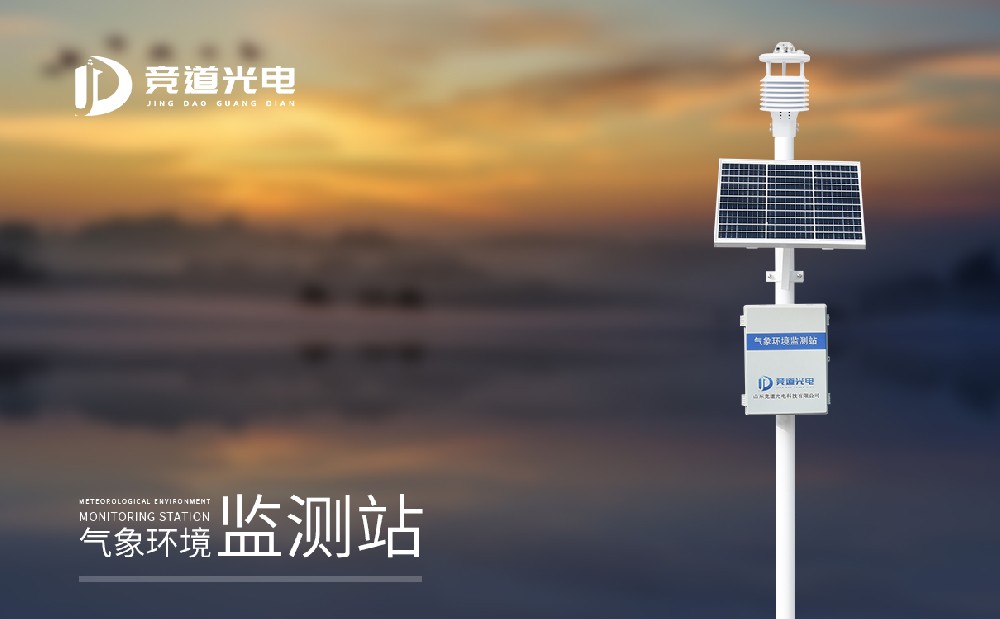 ��������վ��ʲô����װ��