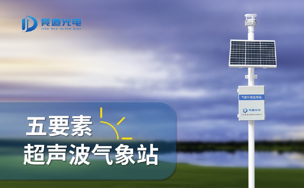 ���Ƿ����֡�com��Ҫ������վ��ʲô�ŵ�