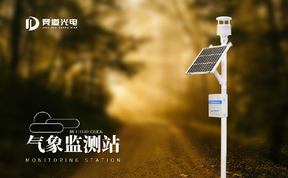 ������վ��ʹ����ʲô����