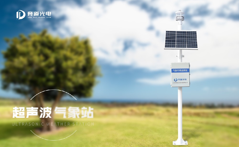 �������Զ�����վ��������