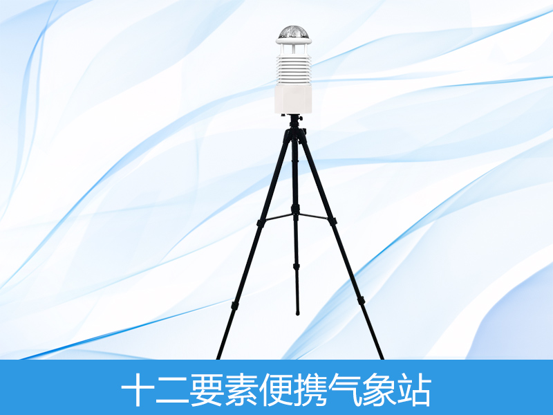 ʮ��Ҫ�ر�Яʽ����վ