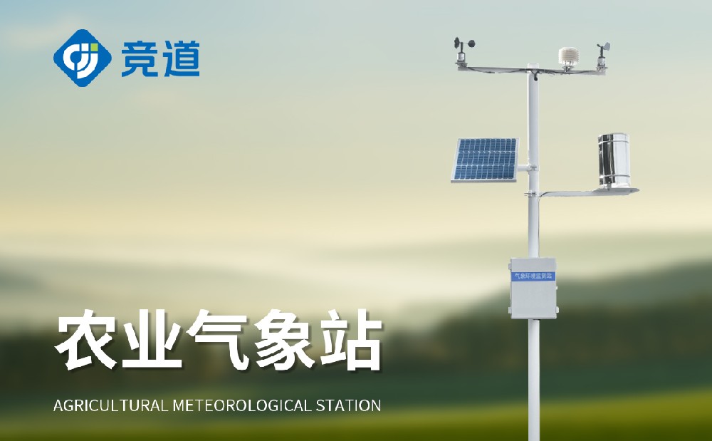 ũҵ�����Ӳ�վ����������