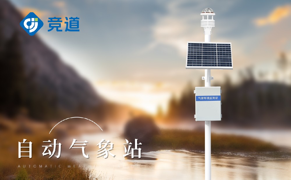 �Զ�����վ����Щ�����¿���ѡ��̫���ܹ���