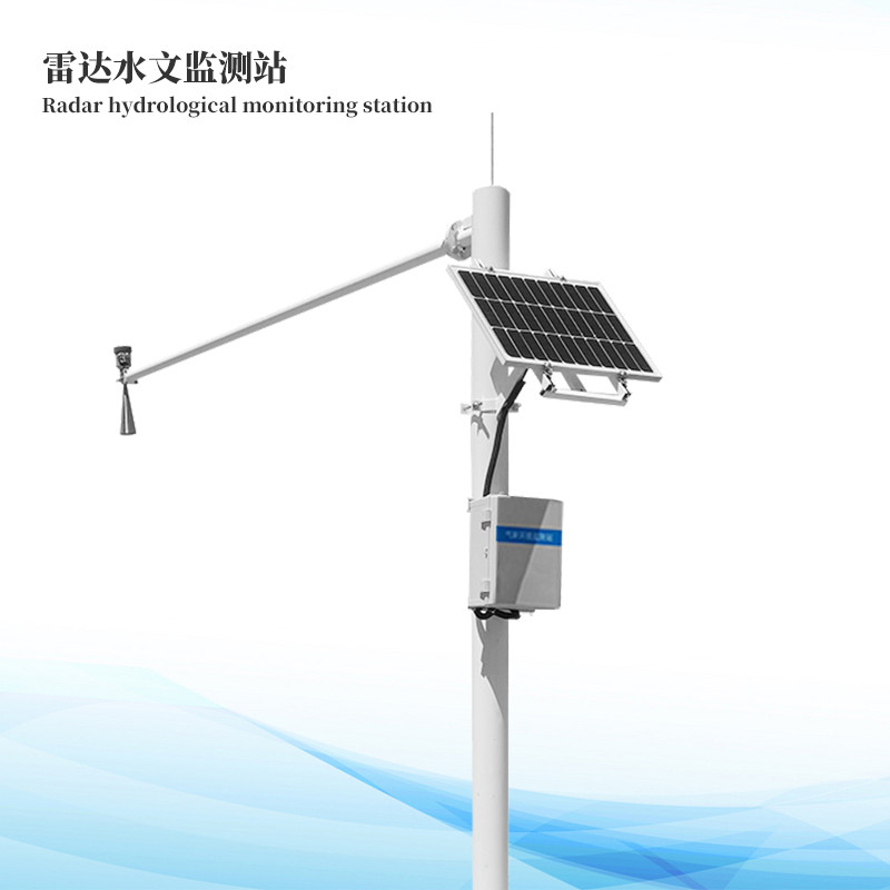  �״�ˮ�ļ��վ