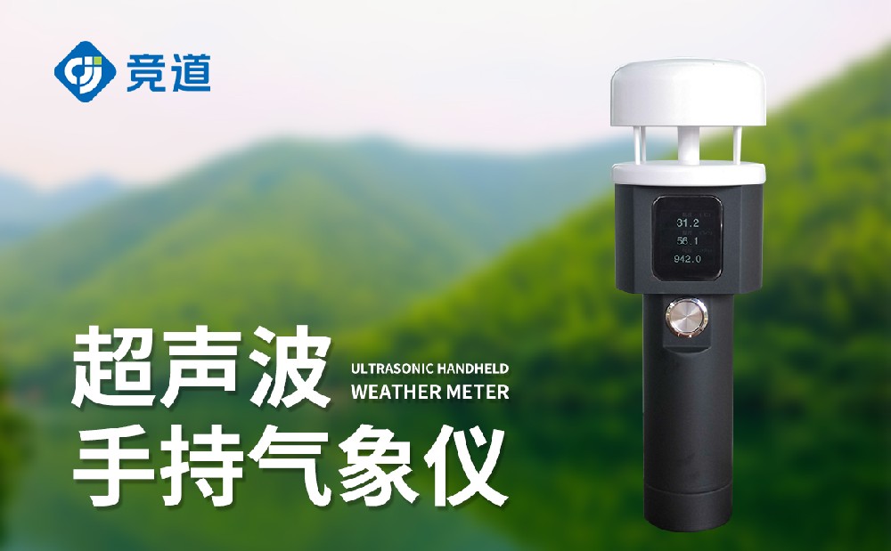 ��Ҫ���ֳ�ʽ����վ���ƶ��������е�ʹ��