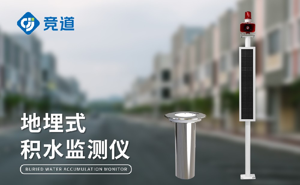 ����ʽˮλ���վ������ԭ����ʲô