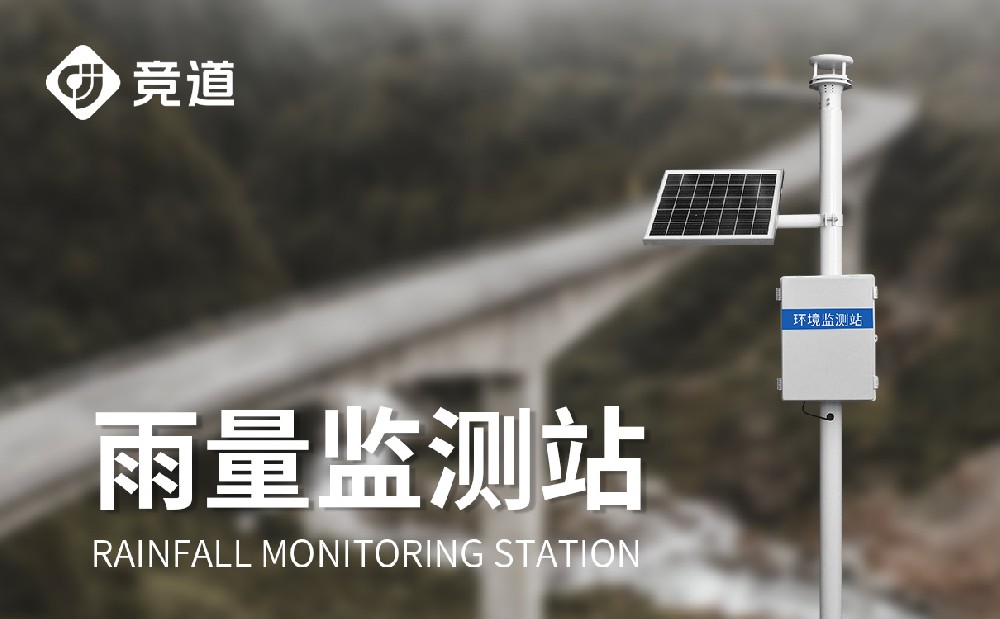 ʲô��ѹ���������վ�����������ŵ���ʲô