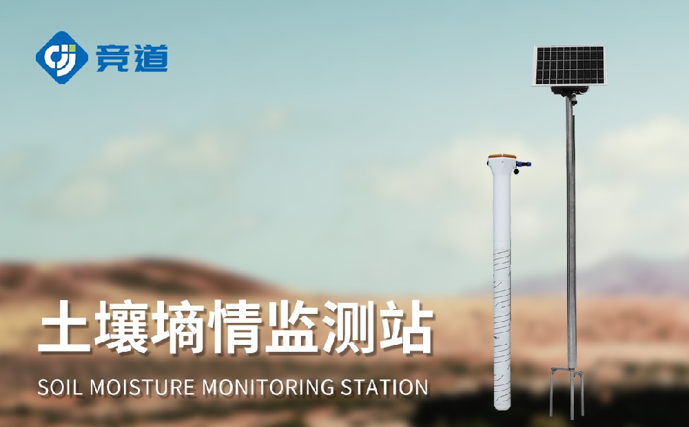 ��������ˮ����������������������������վ���˴�æ