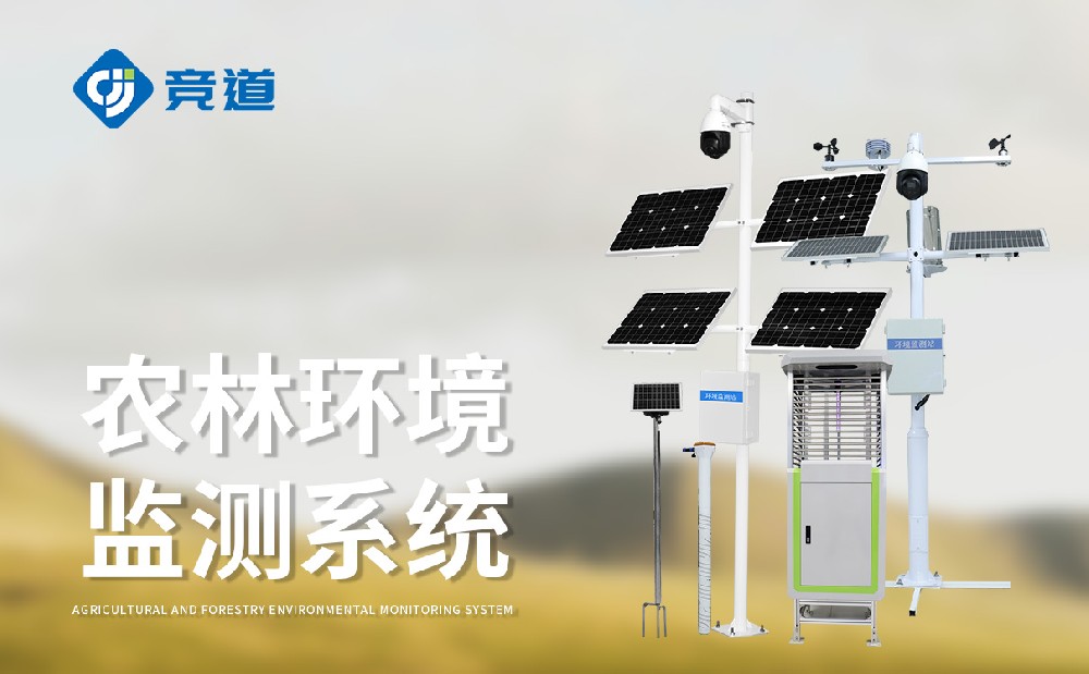 ũҵ������װ��