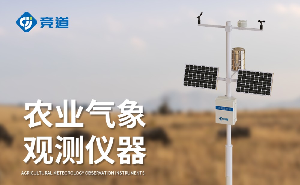 С��ũҵ����վ����ũ���ѧ��������