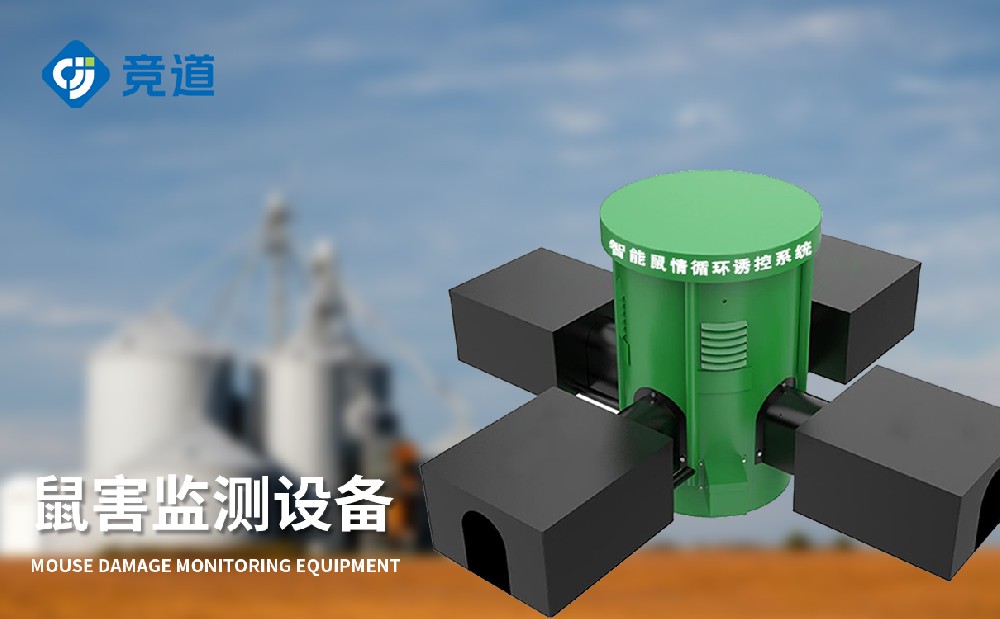 ��ԭ�󺦼��ϵͳ�ò�ԭ��������ü���