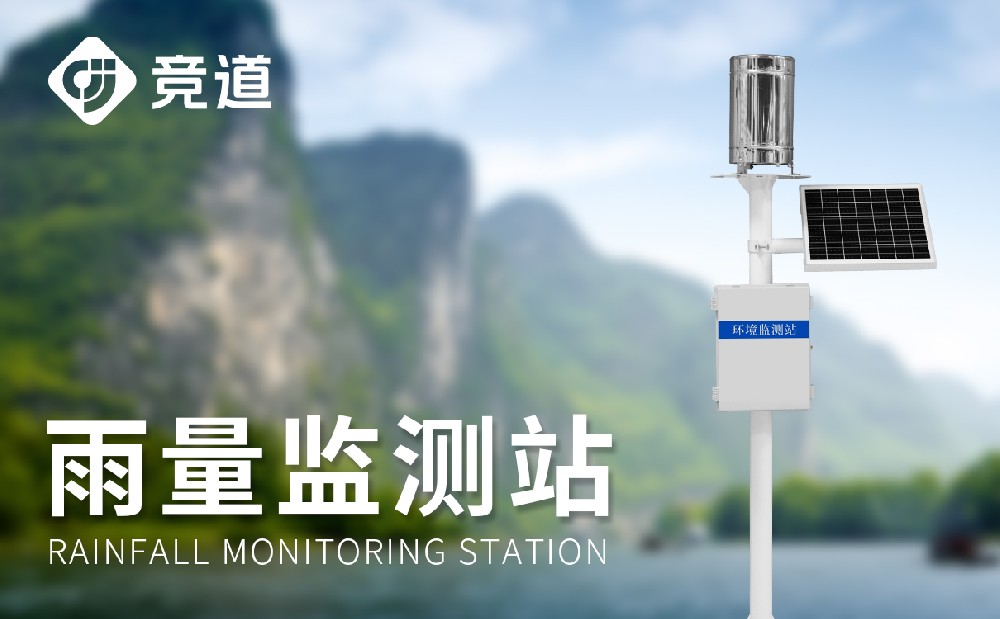 �������վ����Щ����ʹ�ã�����������������ʲô