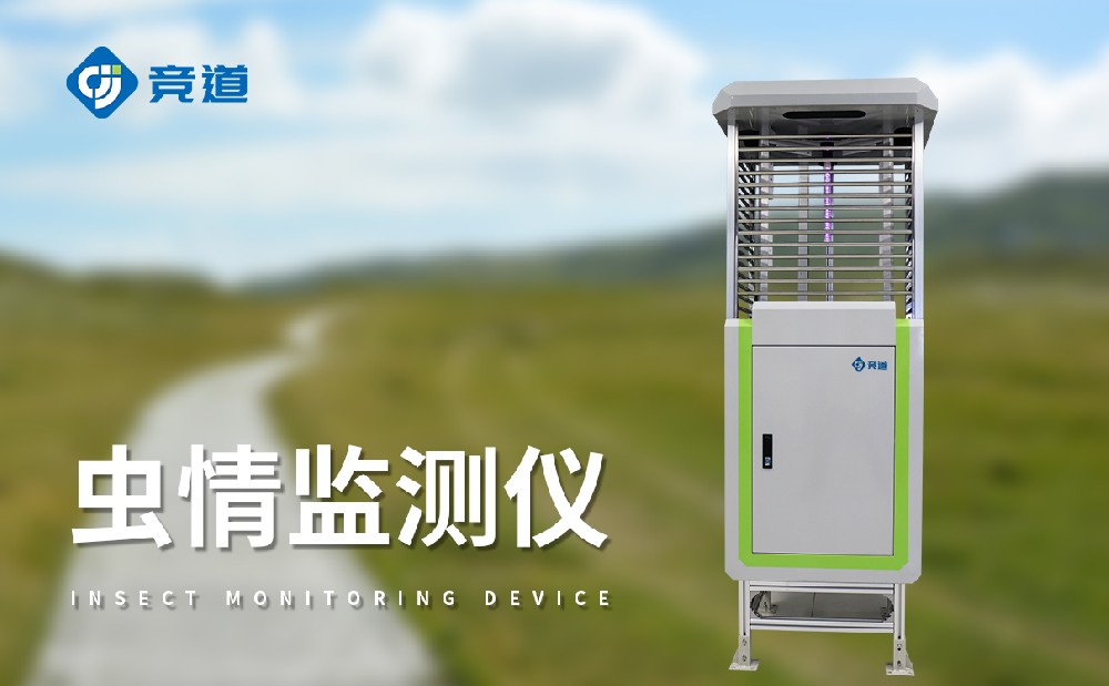 ��ũ��溦�����У�����������������ⱨ���ܹ�ʩչ��Щ����