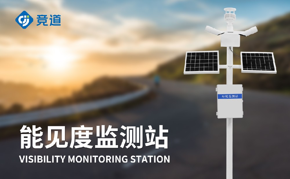 �ܼ��ȼ��վ���辶��ͨ�е�����