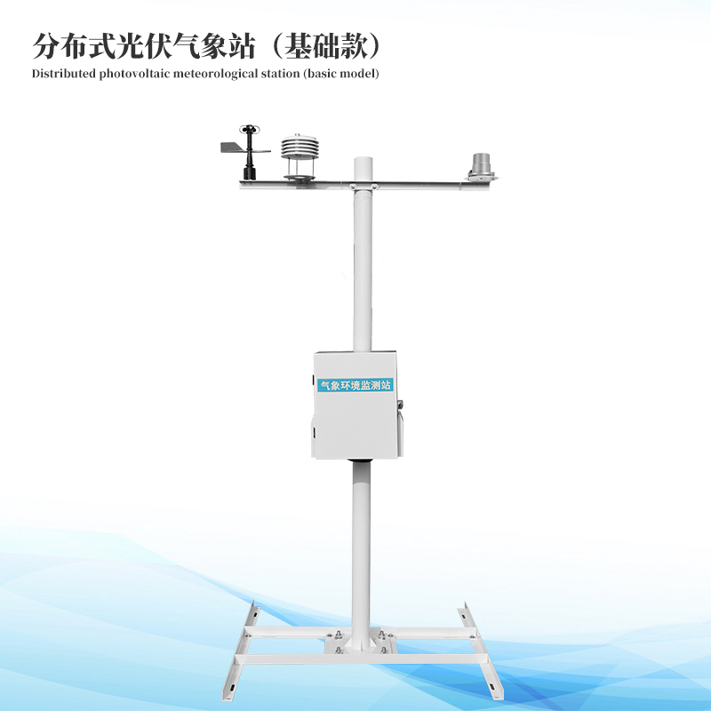 ̫���ܷ������μ��վ