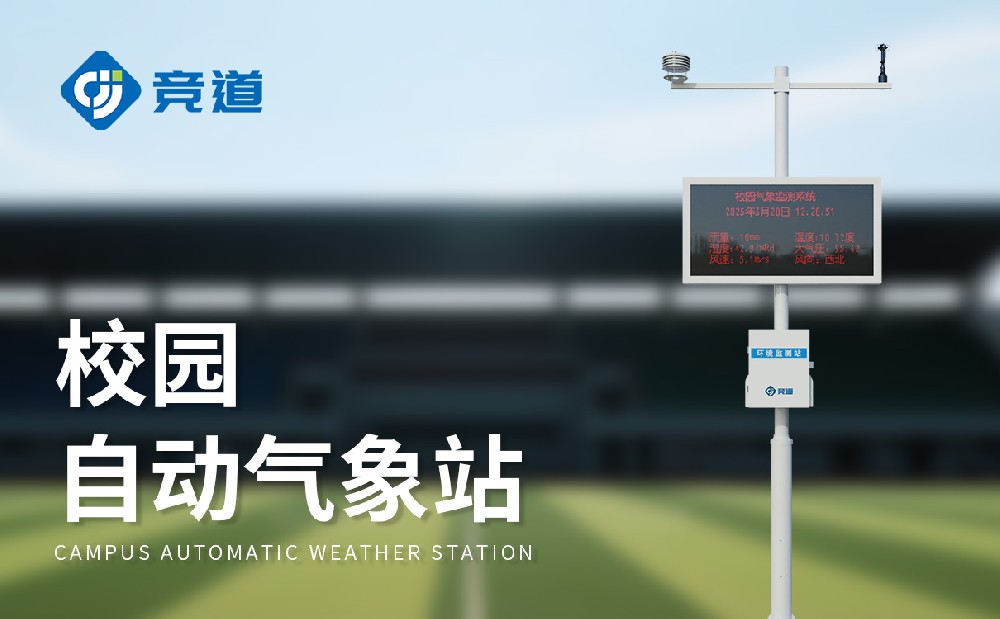 СѧУ԰����վ