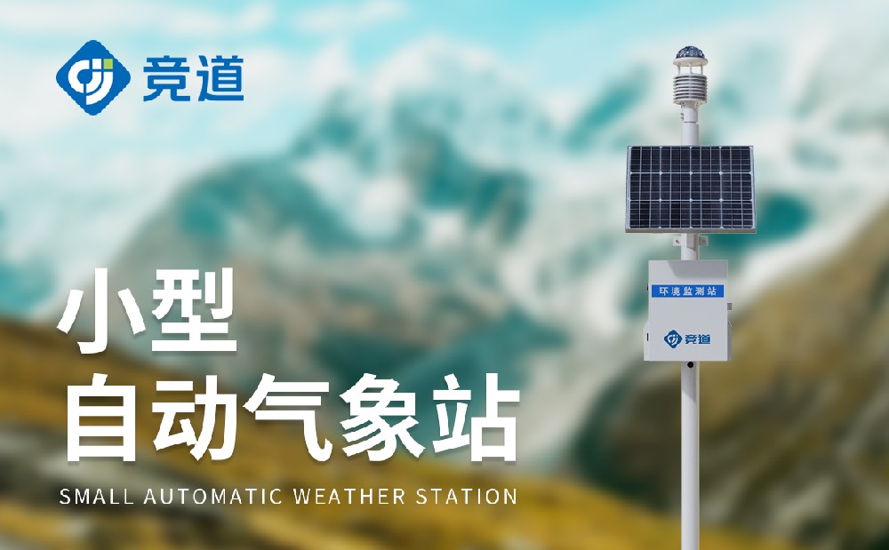 ��Ҫ���Զ�����վ