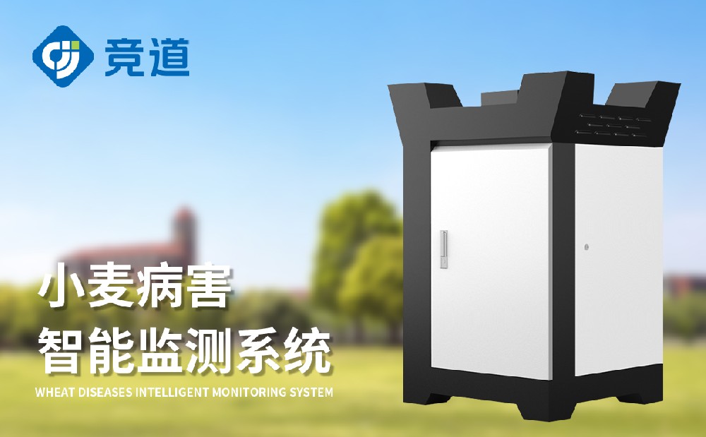  С���ù�����վ�ò���������þ�׼