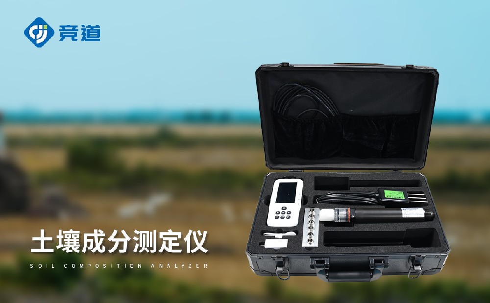 ������ʪ�ȵ絼�ʺ�����ph�ⶨ�ǵĴ�������������