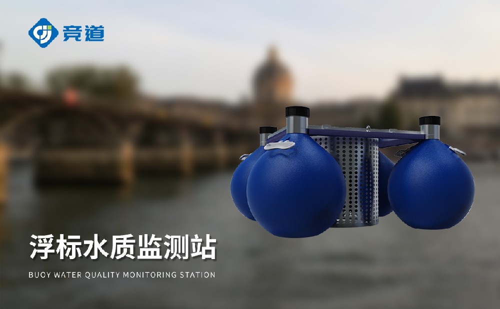 ����ˮ���������ػ�ˮ����̬