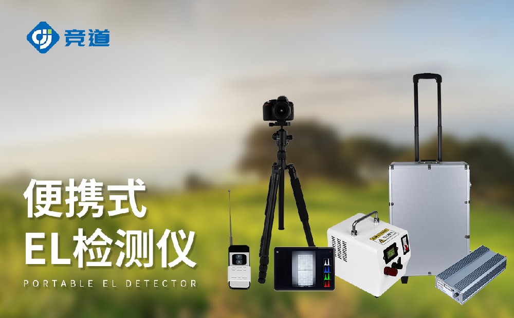 el�������̫���ܵ�ذ������������ܹ�ʩչ��Щ����