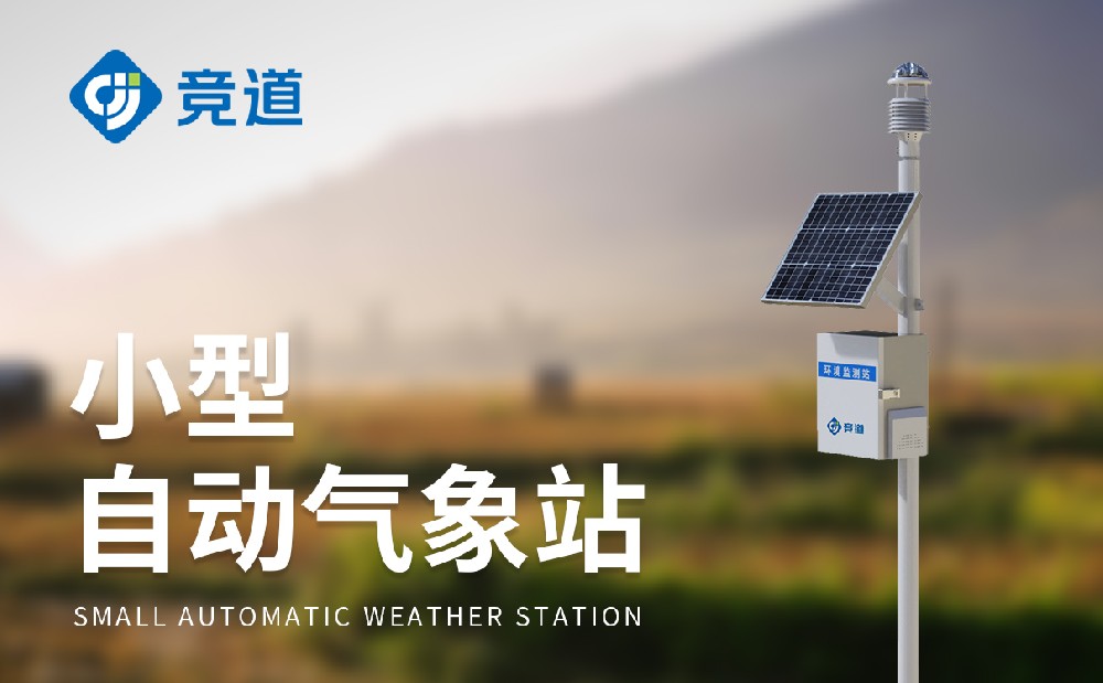 ʮ��Ҫ������վ