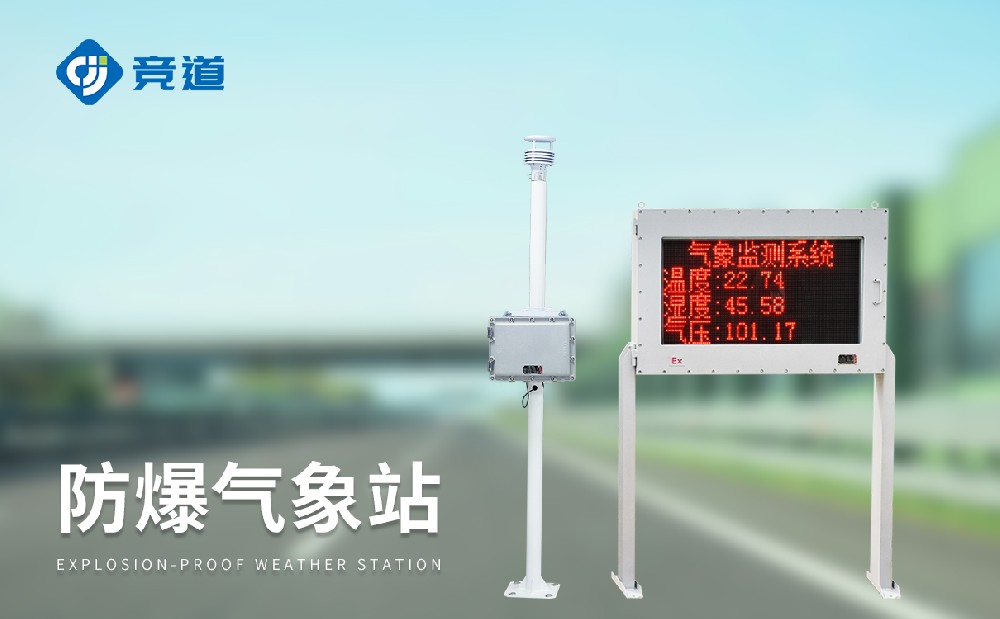 ��������վ��Σ������������԰�����ܹ�ʩչ��Щ����