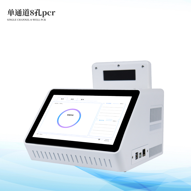 ��ͨ��8�׷������������