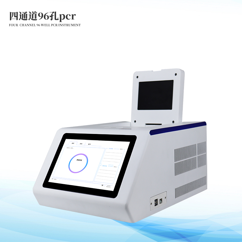 ��ͨ��96��pcr��