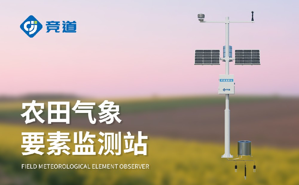 �������ζ�ũҵӰ�������������������Ƿ����֡�comũҵ����վ����ũҵ����