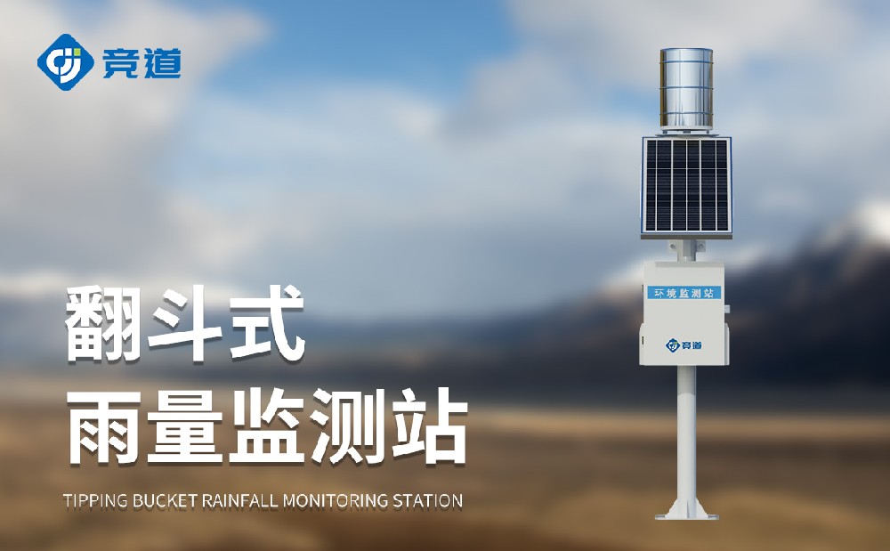 �Զ��������վ��׼��֪����״̬������������Ϊ��Ѵ�����ṩ����