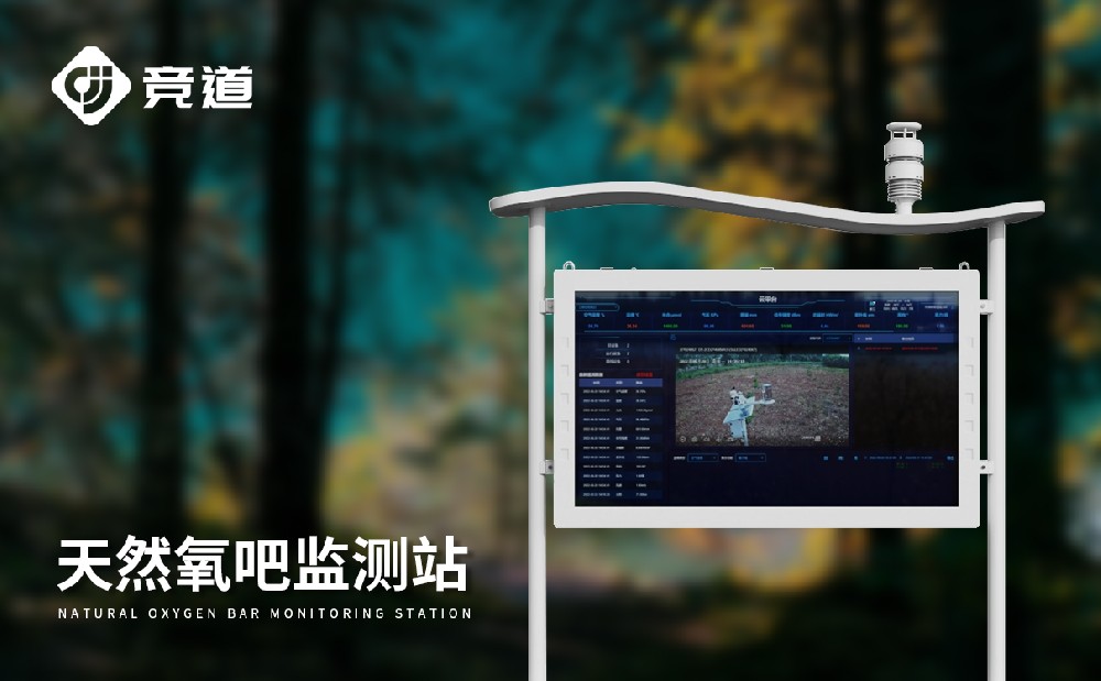 ��԰��������װ������