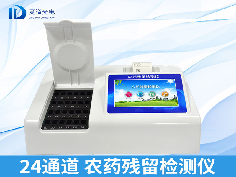 ȫ�Զ�ũҩ�����������ʲôƷ�� ȫ�Զ�ũҩ��������ǵļ�Ǯ