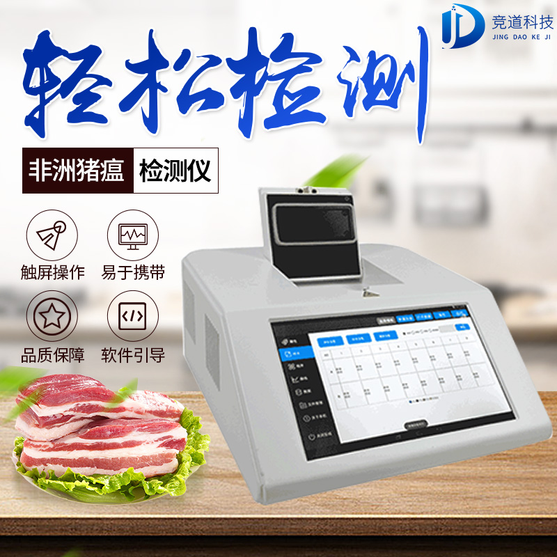 ���Ƿ����֡�com��ͨ��16�׷������������