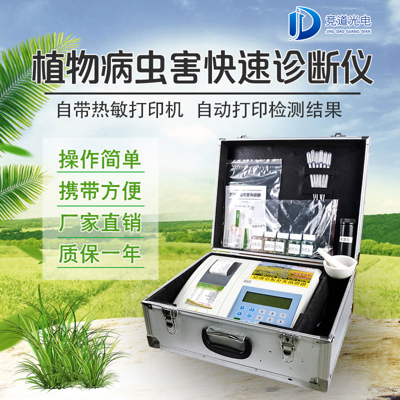 ֲ�ﲡ����ʲô��������������