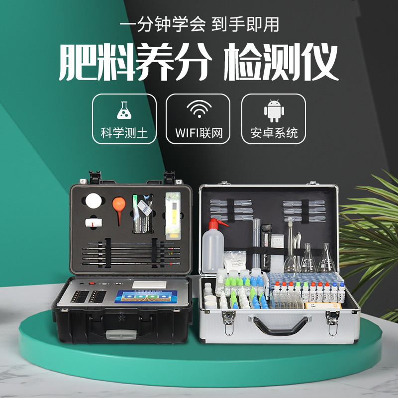 ���ϵ��׼ؼ���ǹ�Ч���ú��ص�����