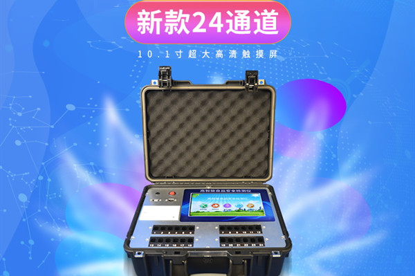 ʳ��ĥ��װ��������˵���Ͳ�Ʒ��Ϣ����